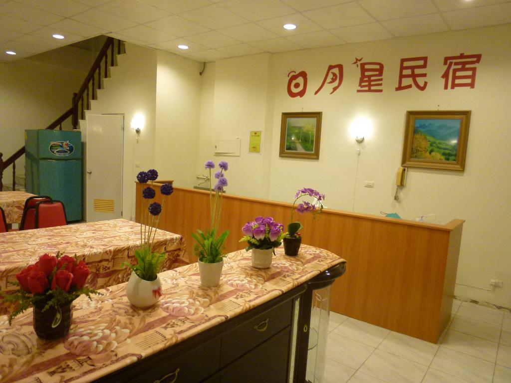 Sun Moon Star Hostel Budai المظهر الخارجي الصورة